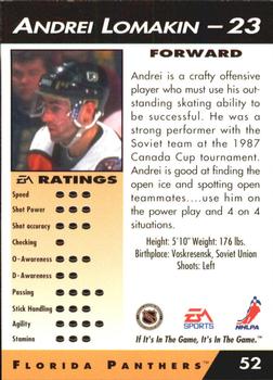 1994 EA Sports NHL '94 #52 Andrei Lomakin Back