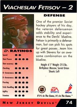 1994 EA Sports NHL '94 #74 Viacheslav Fetisov Back