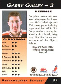 1994 EA Sports NHL '94 #97 Garry Galley Back