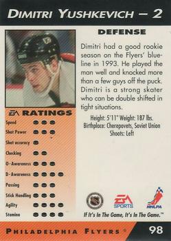 1994 EA Sports NHL '94 #98 Dimitri Yushkevich Back