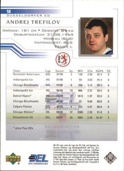 2001-02 Upper Deck DEL (German) #58 Andrei Trefilov Back