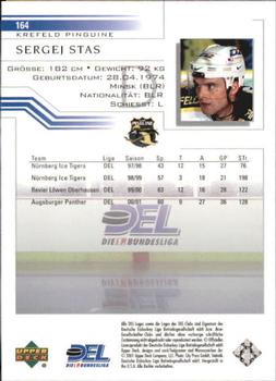 2001-02 Upper Deck DEL (German) #164 Sergei Stas Back