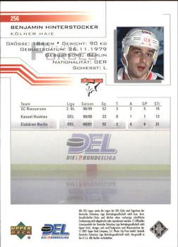 2001-02 Upper Deck DEL (German) #256 Benjamin Hinterstocker Back