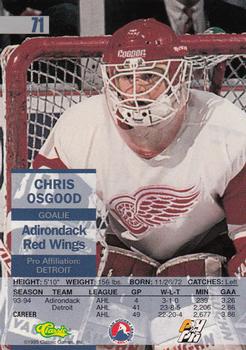 1995 Classic Images #71 Chris Osgood Back