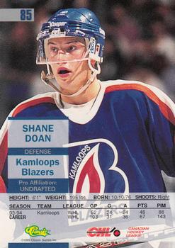 1995 Classic Images #85 Shane Doan Back