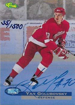 1995 Classic Images - Autographs #NNO Yan Golubovsky Front