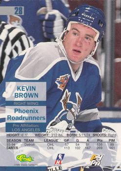 1995 Classic Images - Gold #28 Kevin Brown  Back