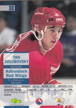 1995 Classic Images - Gold #30 Yan Golubovsky  Back