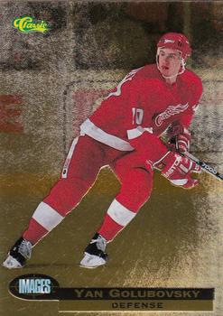 1995 Classic Images - Gold #30 Yan Golubovsky  Front