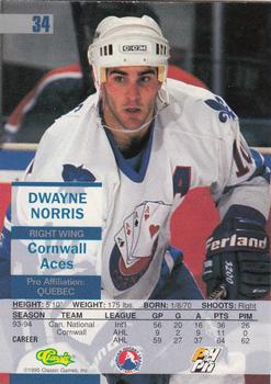 1995 Classic Images - Gold #34 Dwayne Norris  Back