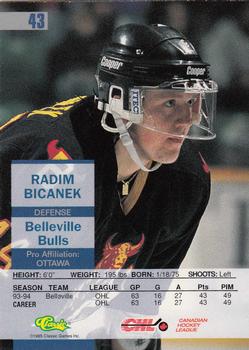 1995 Classic Images - Gold #43 Radim Bicanek  Back