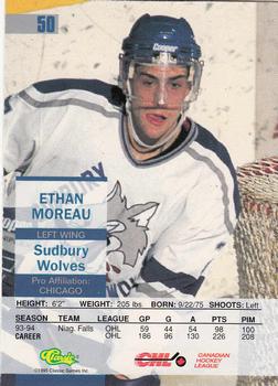 1995 Classic Images - Gold #50 Ethan Moreau  Back