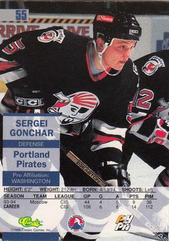1995 Classic Images - Gold #55 Sergei Gonchar  Back