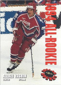 1994-95 Classic - All-Rookie Team #AR3 Alexei Yashin  Front