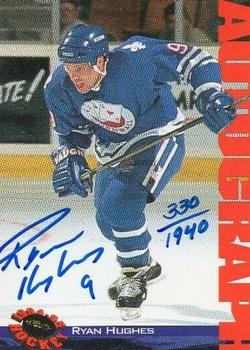 1994-95 Classic - Autographs #NNO Ryan Hughes Front