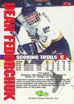 1994-95 Classic - Gold #52 Dean Fedorchuk  Back