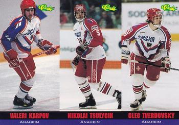 1994-95 Classic - Tri-Cards #T1 / T2 / T3 Valeri Karpov / Nikolai Tsulygin / Oleg Tverdovsky Front