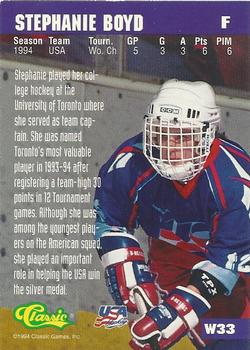 1994-95 Classic - Women of Hockey #W33 Stephanie Boyd Back