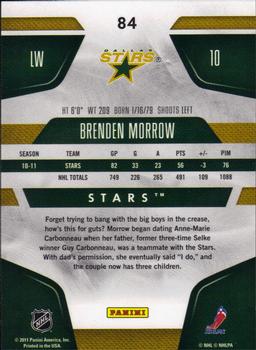 2011-12 Panini Certified #84 Brenden Morrow Back