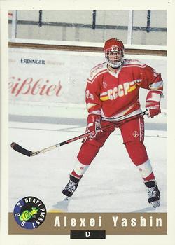 1992 Classic Draft Picks #2 Alexei Yashin Front