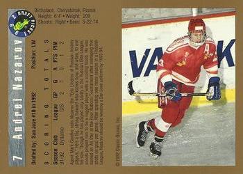 1992 Classic Draft Picks #7 Andrei Nazarov Back