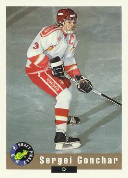 1992 Classic Draft Picks #41 Sergei Gonchar Front