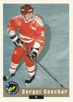 1992 Classic Draft Picks #43 Sergei Gonchar Front