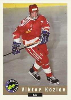 1992 Classic Draft Picks #61 Viktor Kozlov Front