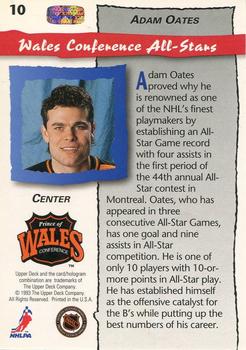 1992-93 Upper Deck All-Star Locker Series #10 Adam Oates Back