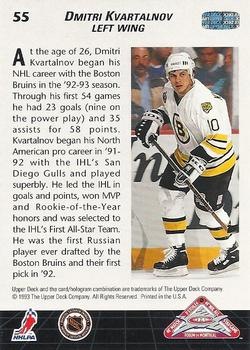 1992-93 Upper Deck All-Star Locker Series #55 Dmitri Kvartalnov Back