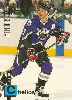 1994-95 Stadium Club Members Only 50 #2 Chris Chelios Front