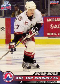 2002-03 Choice AHL Top Prospects #27 Roman Lyashenko Front