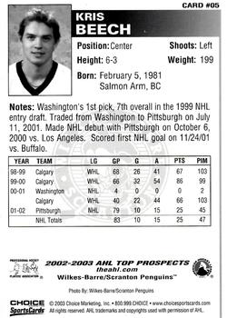 2002-03 Choice AHL Top Prospects #5 Kris Beech Back