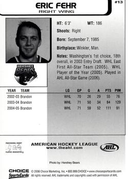 2005-06 Choice AHL Top Prospects #13 Eric Fehr Back