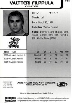 2005-06 Choice AHL Top Prospects #14 Valtteri Filppula Back