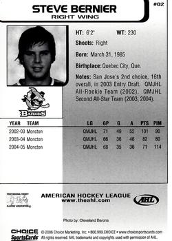 2005-06 Choice AHL Top Prospects #2 Steve Bernier Back