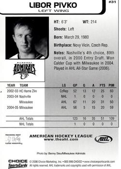 2005-06 Choice AHL Top Prospects #31 Libor Pivko Back