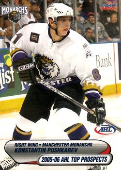 2005-06 Choice AHL Top Prospects #33 Konstantin Pushkarev Front