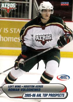 2005-06 Choice AHL Top Prospects #46 Roman Voloshenko Front