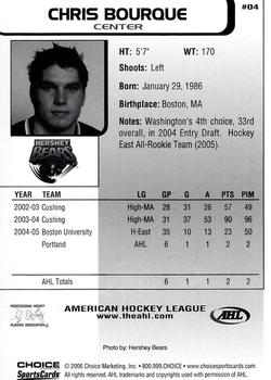 2005-06 Choice AHL Top Prospects #4 Chris Bourque Back