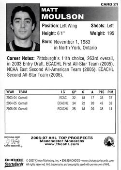 2006-07 Choice AHL Top Prospects #21 Matt Moulson Back