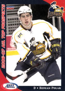 2006-07 Choice AHL Top Prospects #32 Roman Polak Front