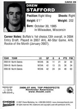 2006-07 Choice AHL Top Prospects #39 Drew Stafford Back