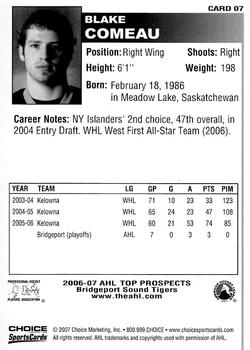 2006-07 Choice AHL Top Prospects #7 Blake Comeau Back