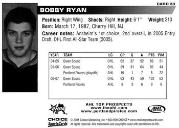 2007-08 Choice AHL Top Prospects #33 Bobby Ryan Back