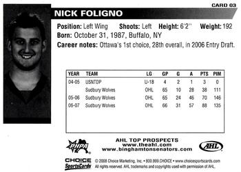 2007-08 Choice AHL Top Prospects #3 Nick Foligno Back