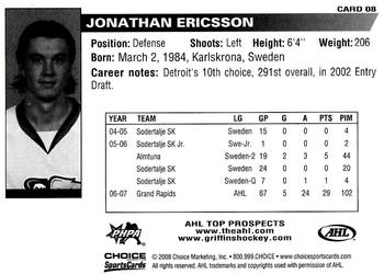 2007-08 Choice AHL Top Prospects #8 Jonathan Ericsson Back