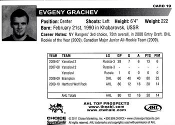 2010-11 Choice AHL Top Prospects #19 Evgeny Grachev Back