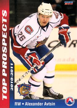 2010-11 Choice AHL Top Prospects #3 Alexander Avtsin Front