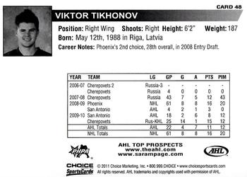 2010-11 Choice AHL Top Prospects #48 Viktor Tikhonov Back
